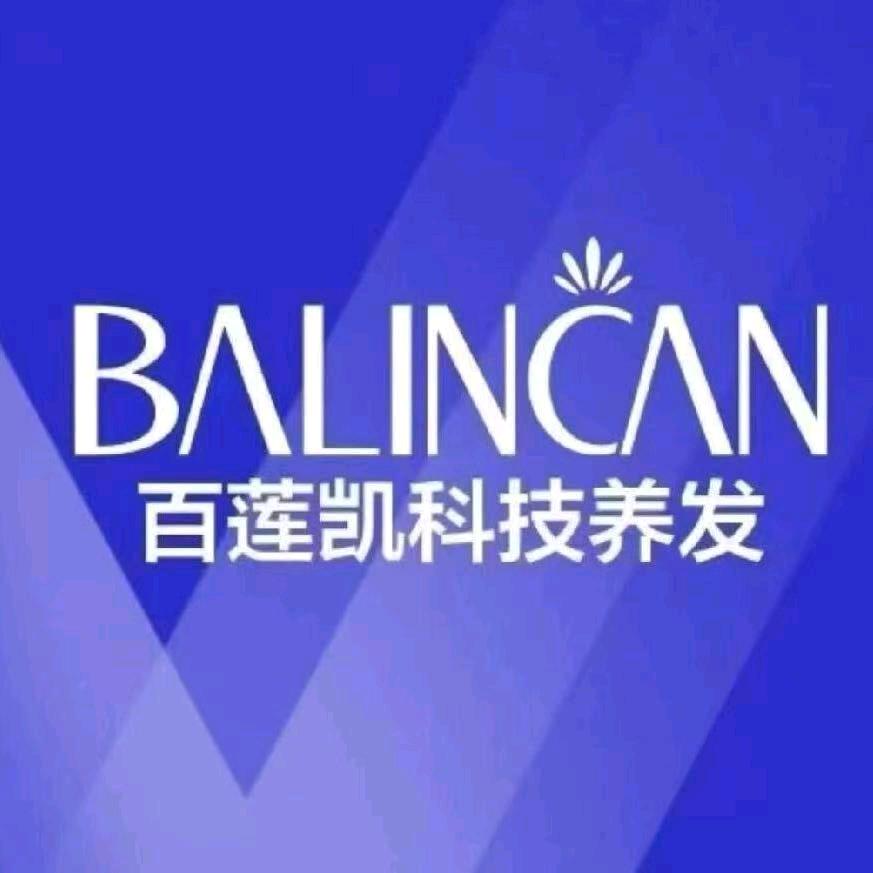 百莲凯科技养发(国瓷南路店)