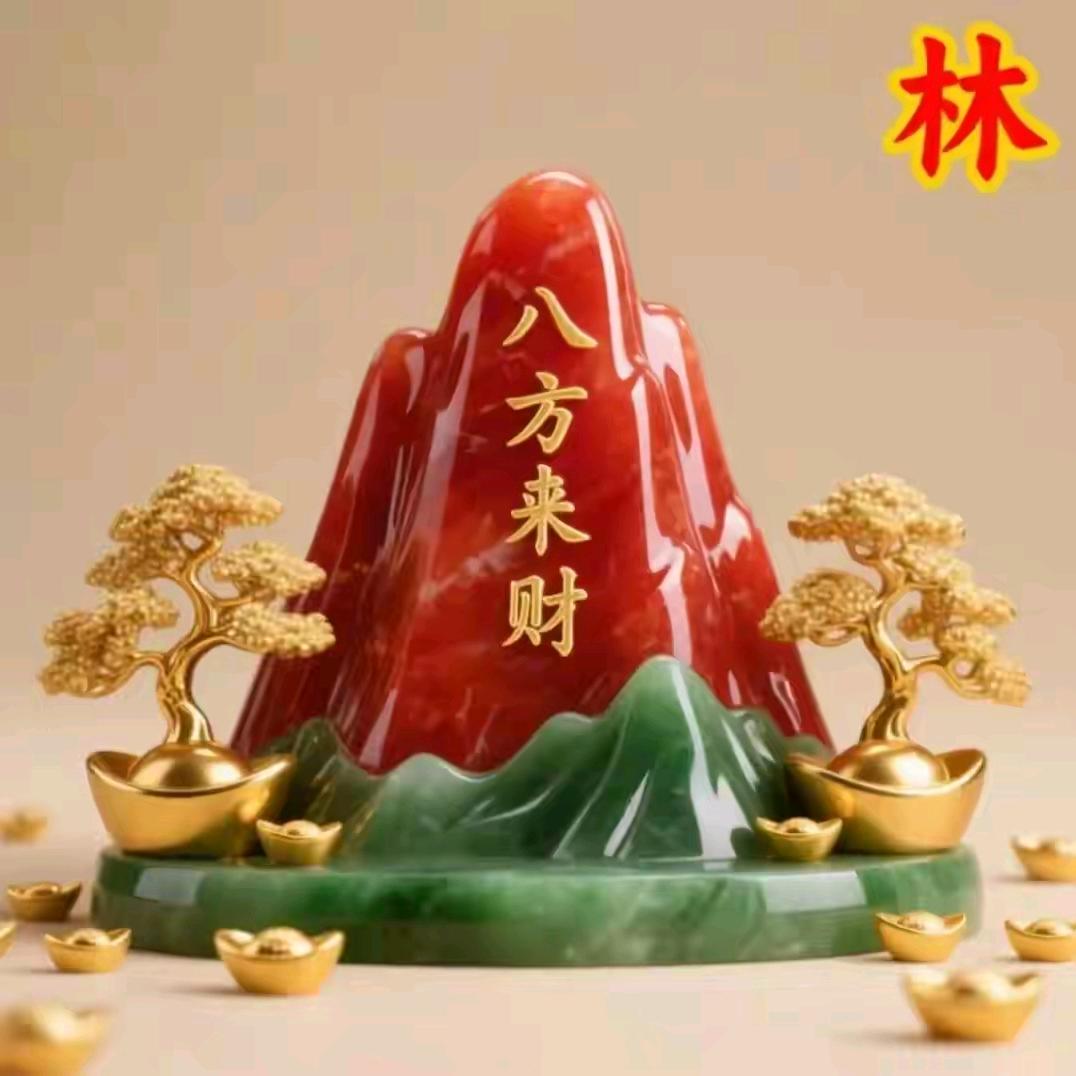 一生有你