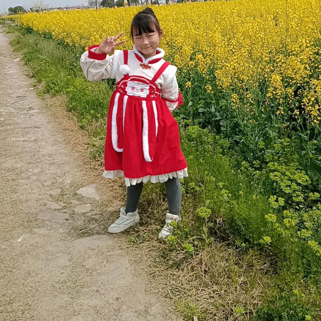 三千金浇灌幸福 a姚