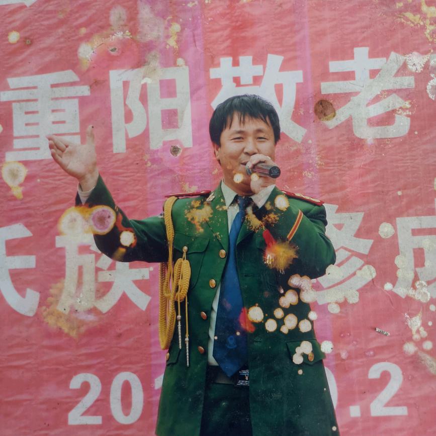 山西吉祥艺术团，全歌