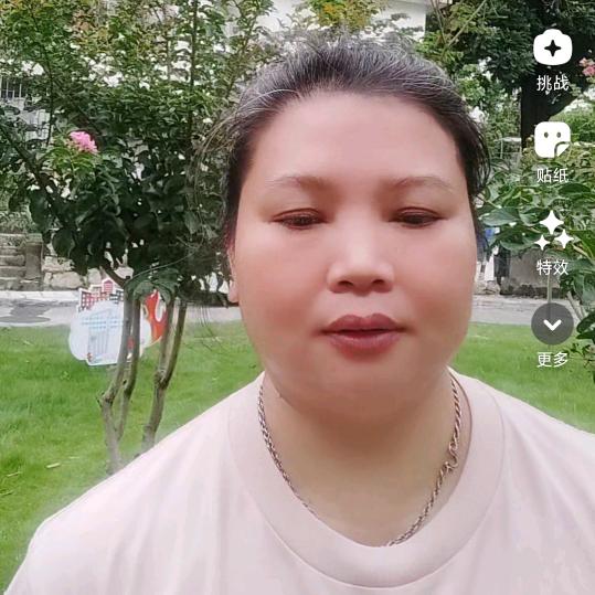 成秀梅晚上8点10分钟开首播。