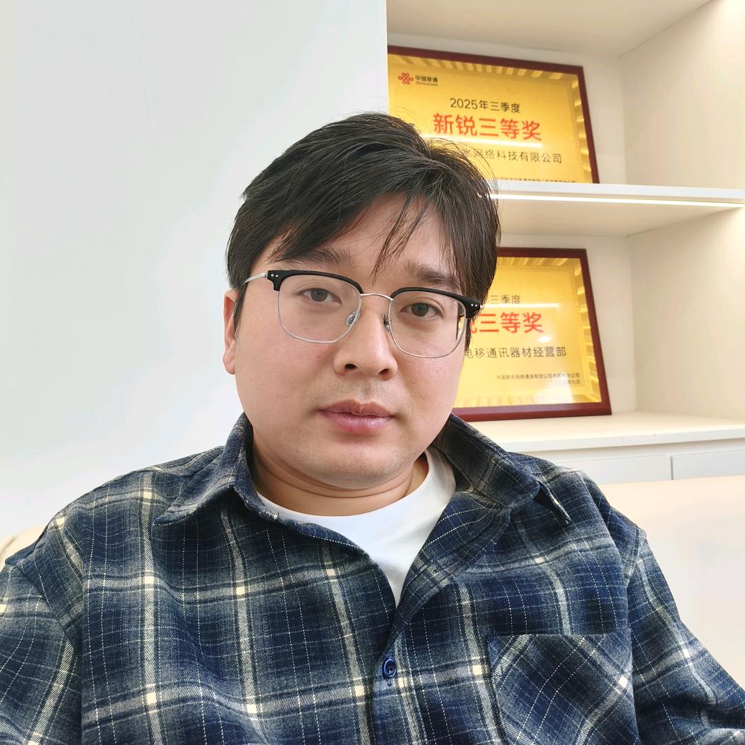 小高通信-四网营业厅