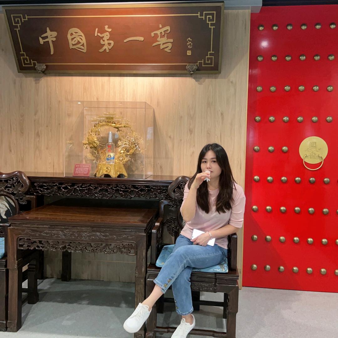 大榕树烟酒商行