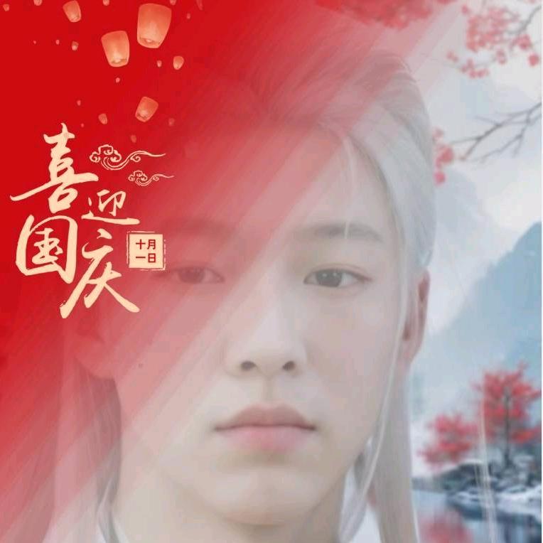 笑叹。红尘