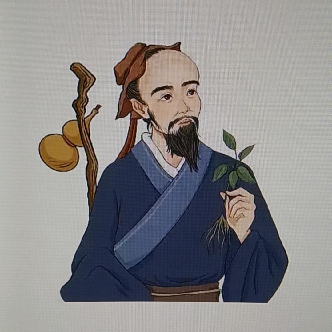 正心医学