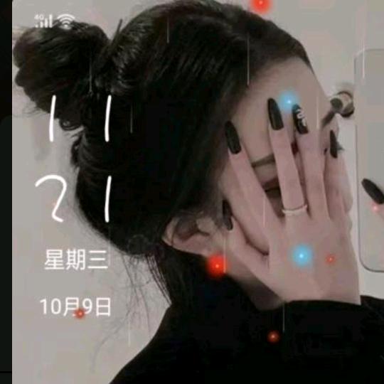 我的🌹梦想❤️小雪💘