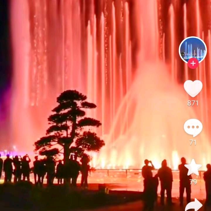 山河1211