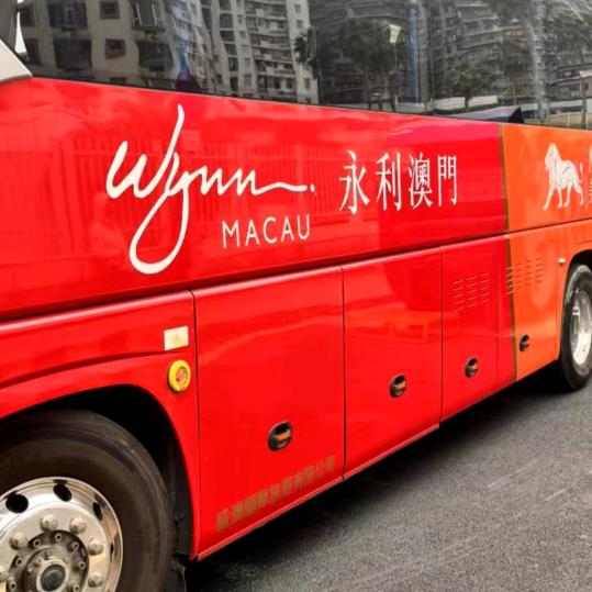永不放弃