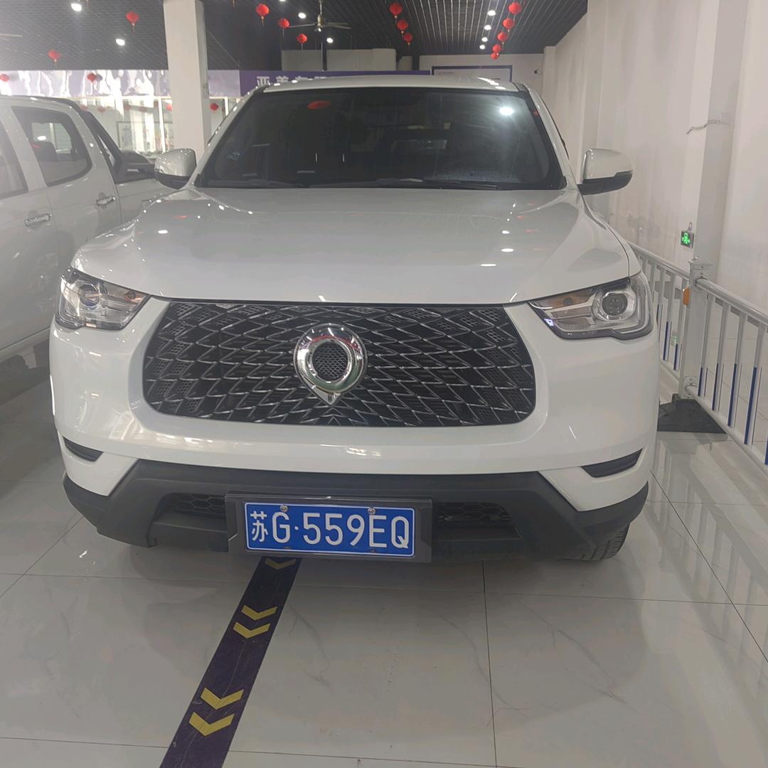 连云港弘达车业