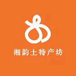 湘韵土特产坊