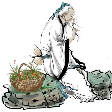 友善堂
