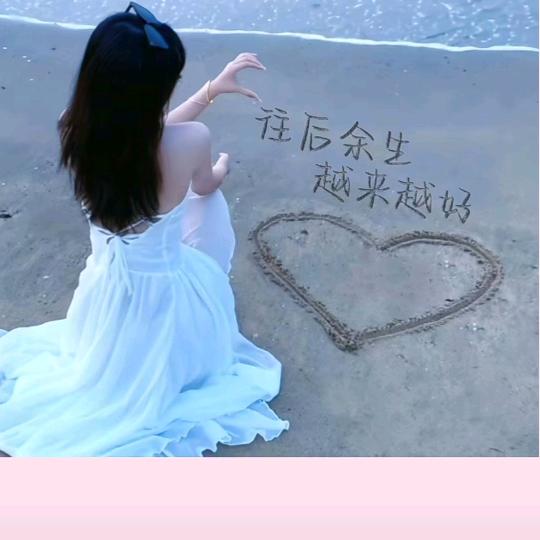 静水清潭