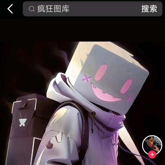 岁月·倾城