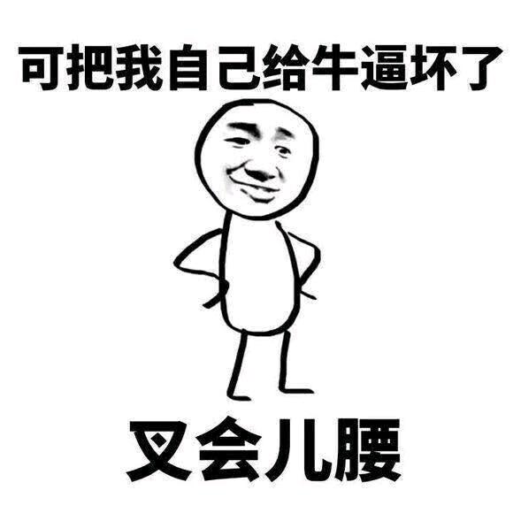 小青子