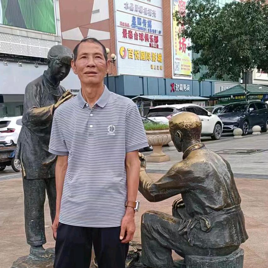 开心大叔