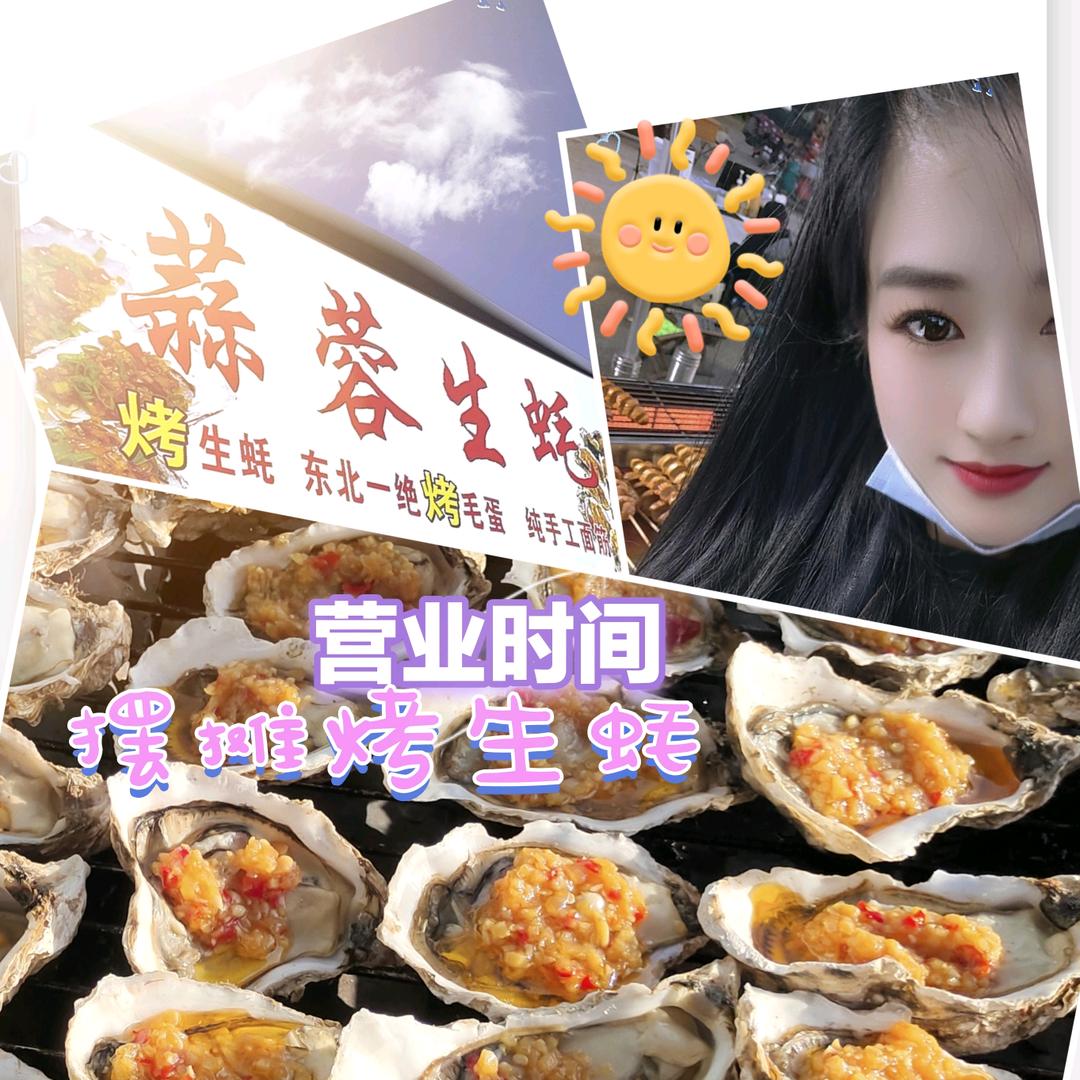 @巧巧💞的日常生活