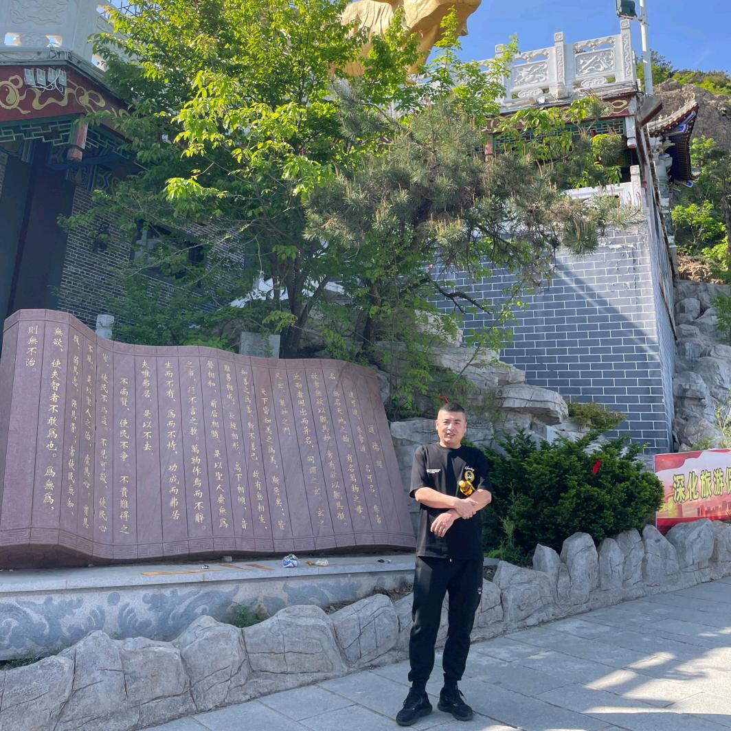是老贾吖