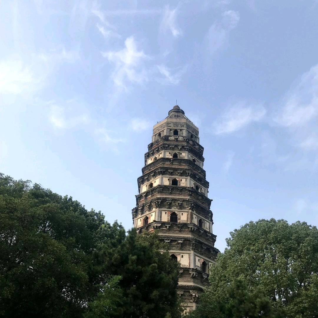 剑侠起源丨老三