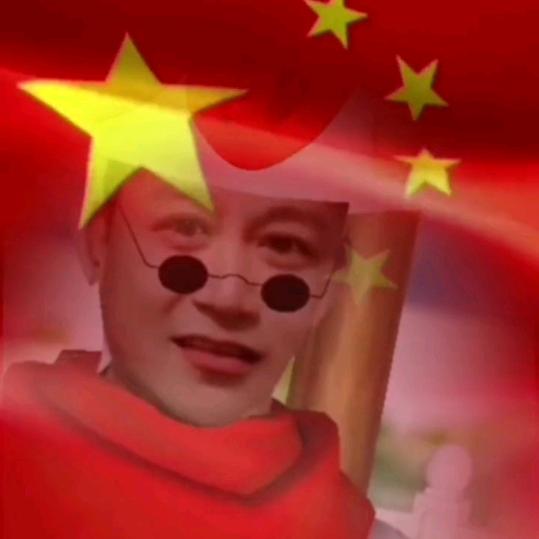 祝福明天，你好