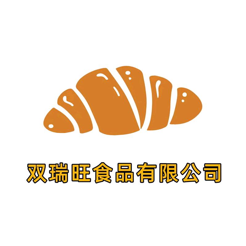 双瑞旺食品有限公司