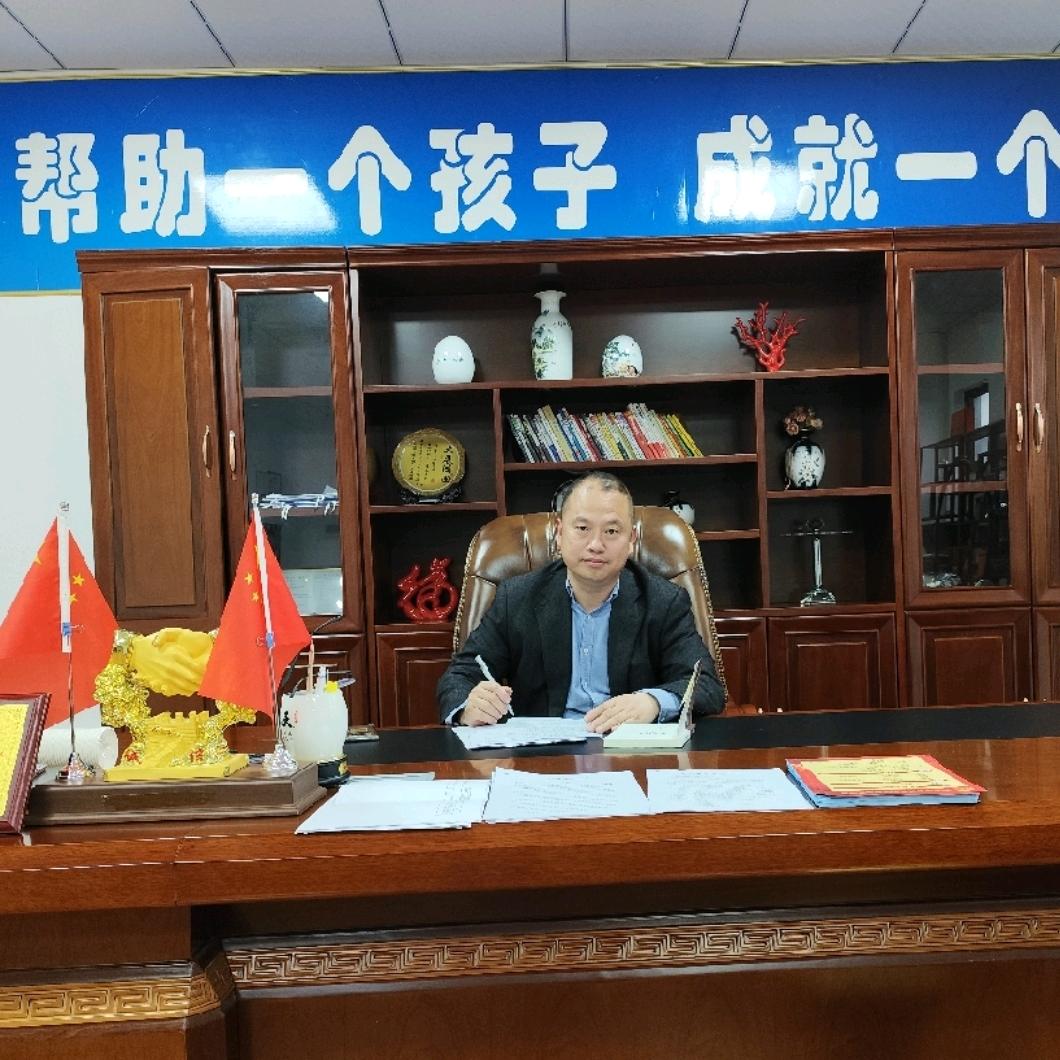 湖南学涯无忧教育科技有限公司