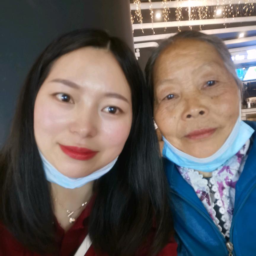 老人家