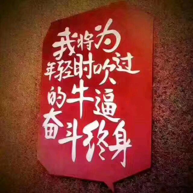 水要下咽