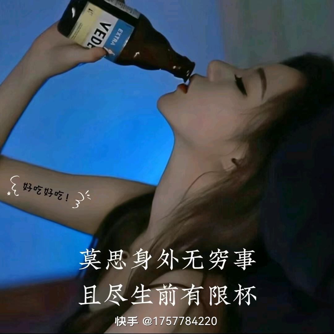 鑫源