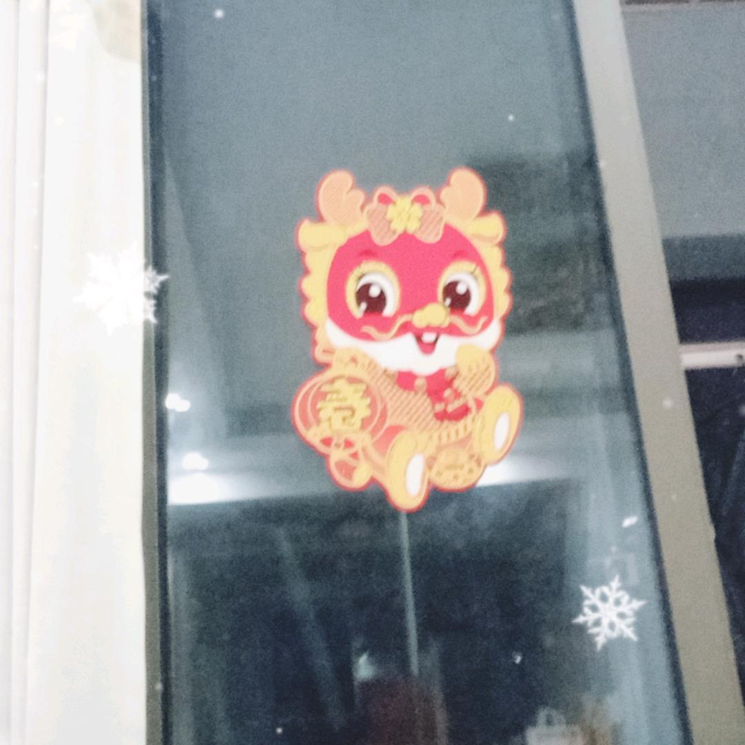 开心每一刻