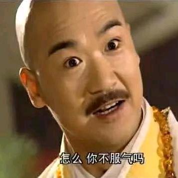 山河泪