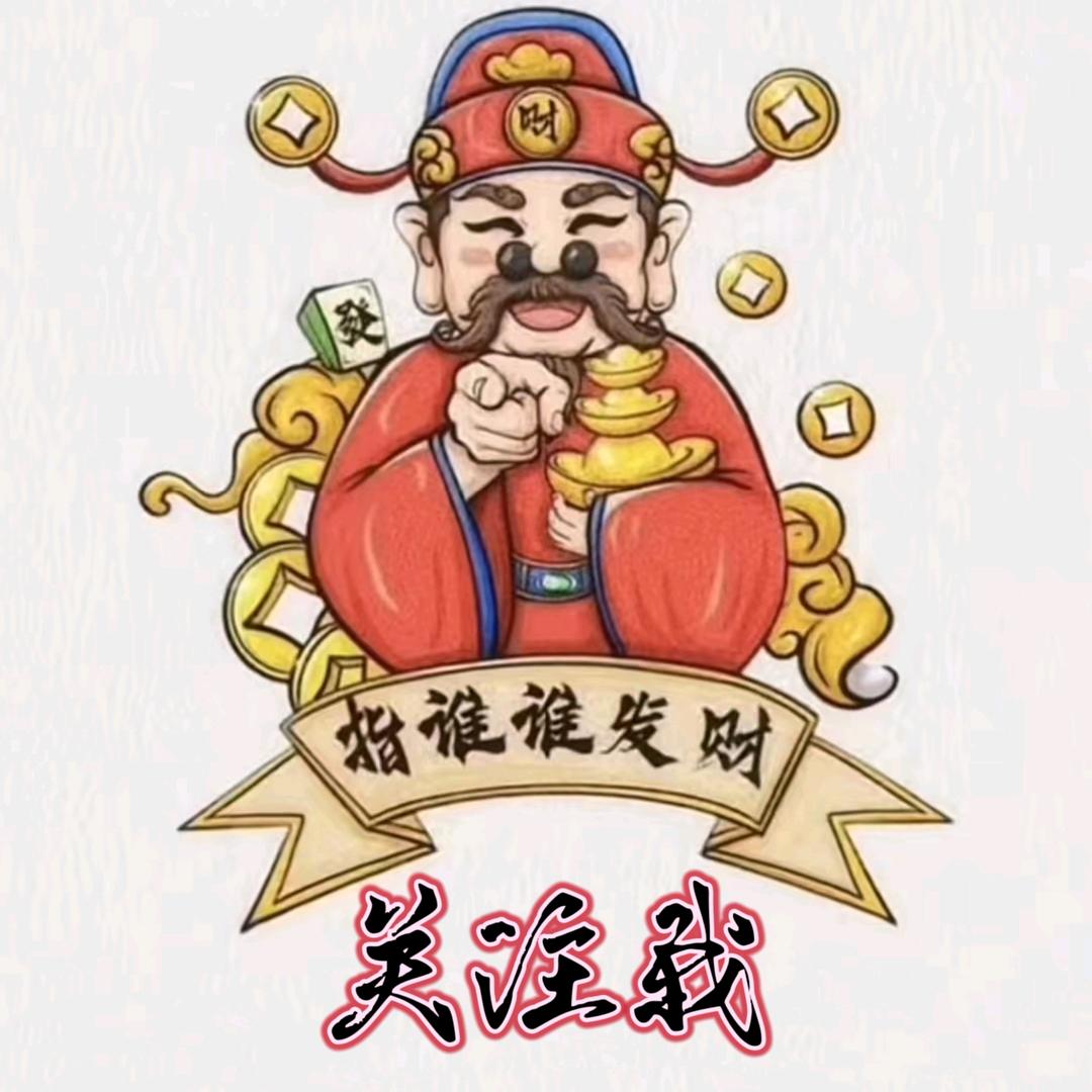 马上有钱