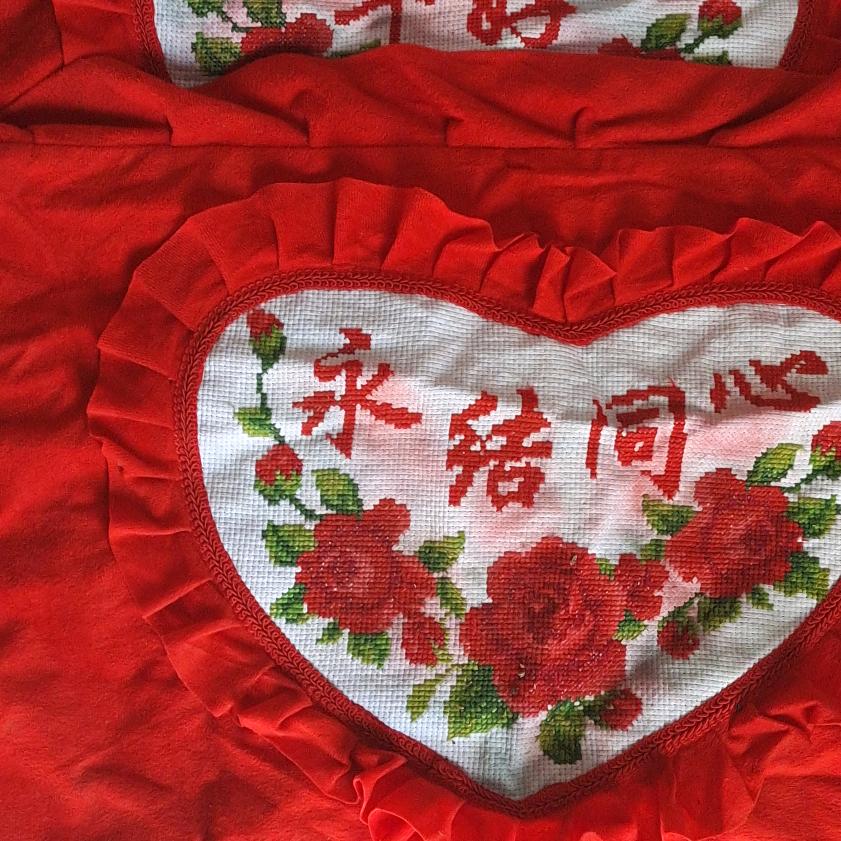 来生不想错过你