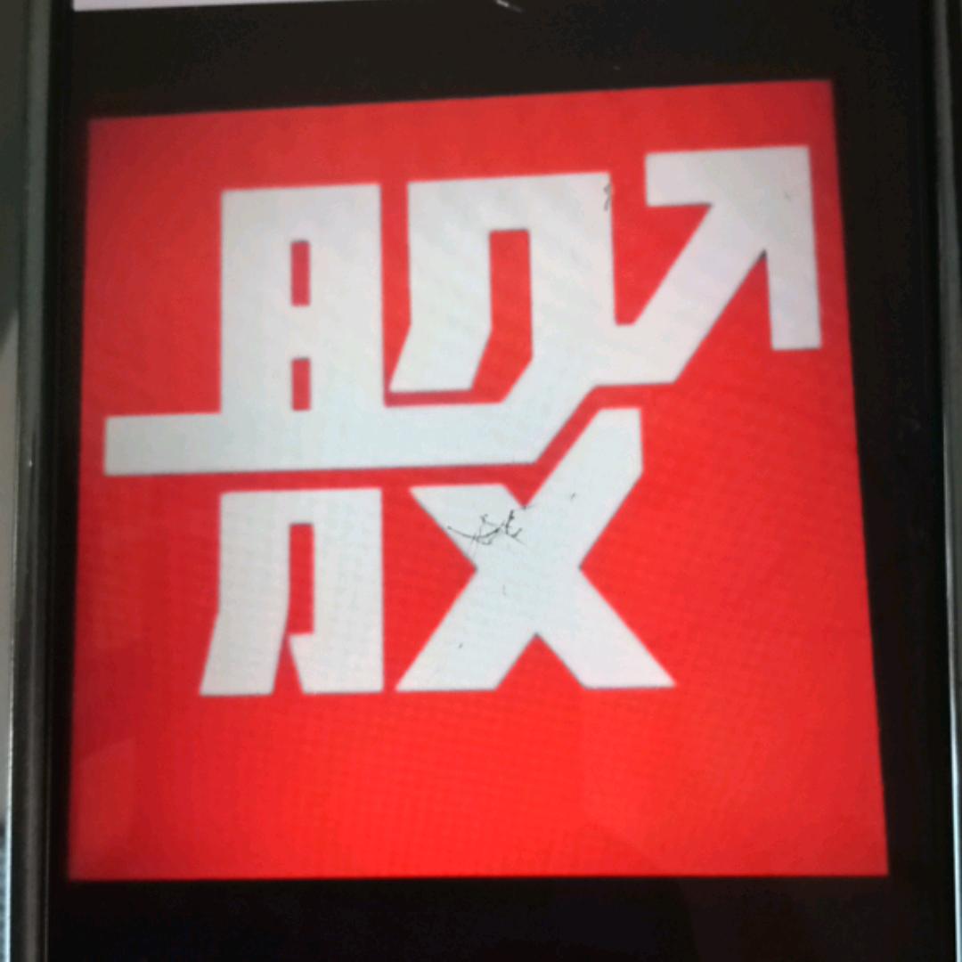助理（茴关进内圈）