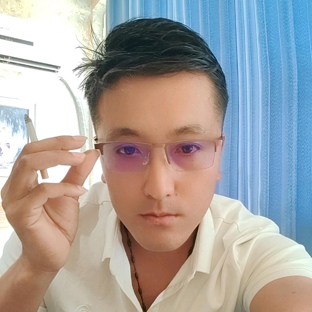 以后