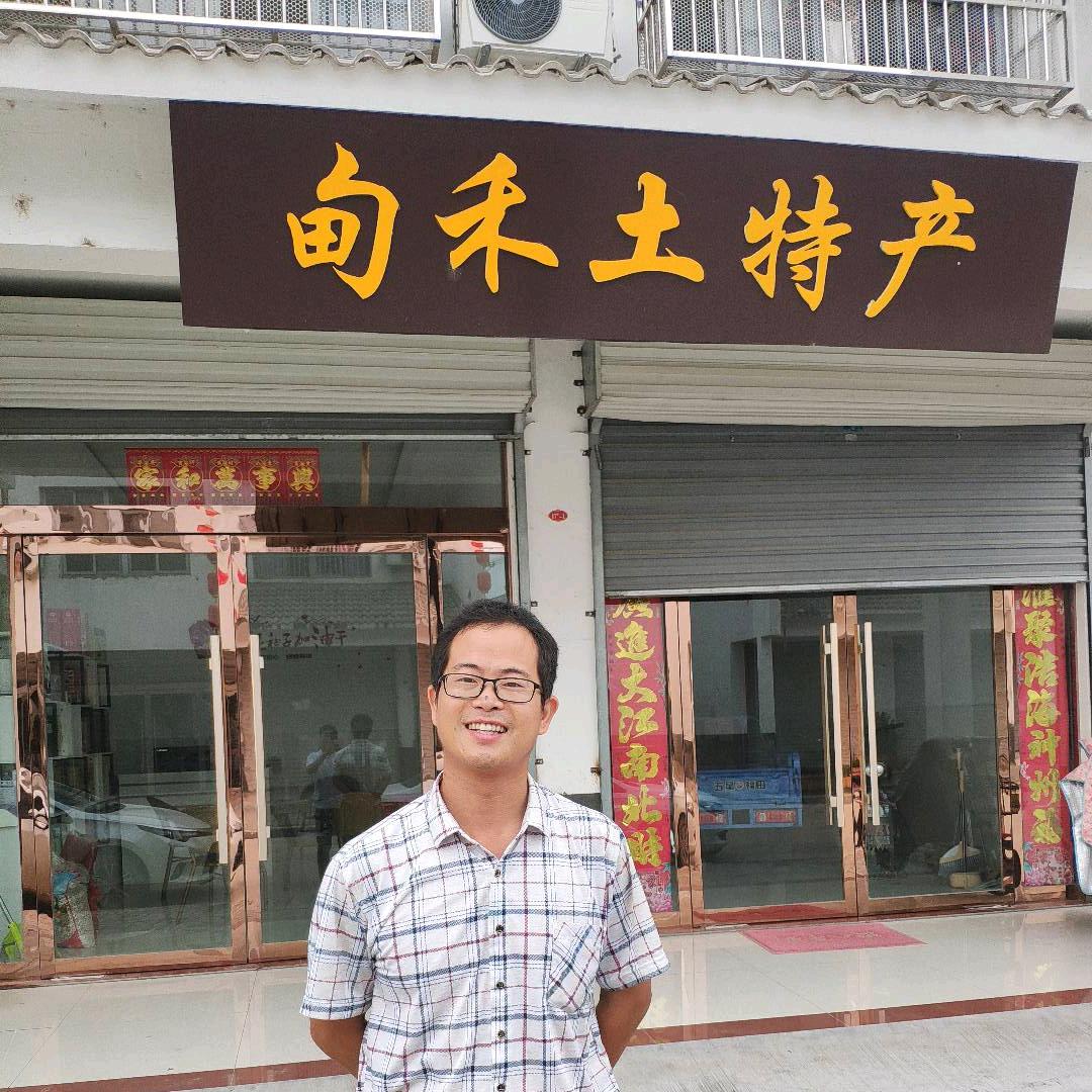 槽坊直播间