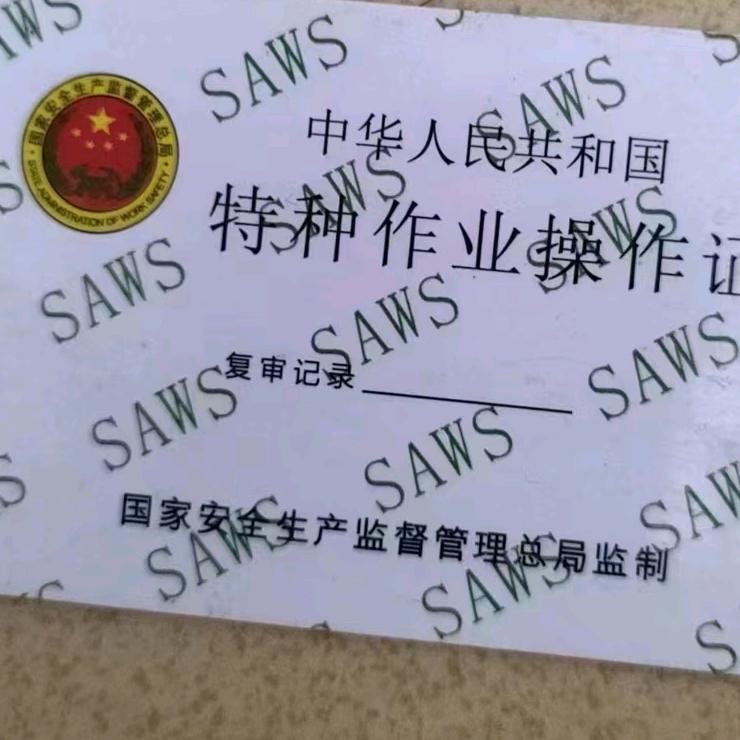 瓜瓜倪