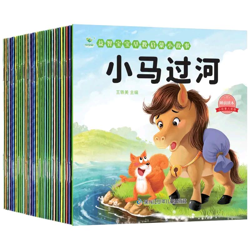 果果图书<橱窗>