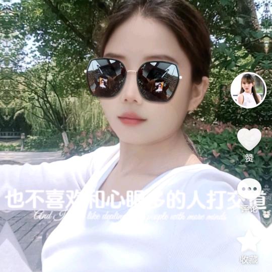 ( ヾ(✿ﾟ丽▽ﾟ)ノ人ヾ(^▽梦^*)