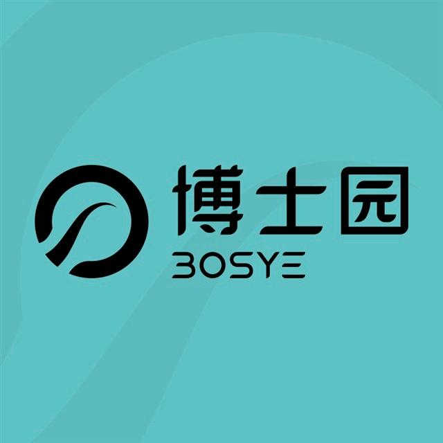 博士园养发(岷县店)