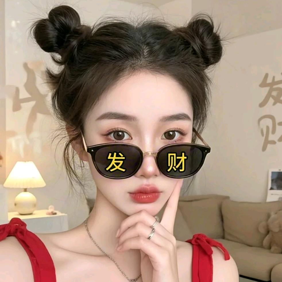 妍希子