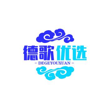 杭州东隆机德歌优选推荐