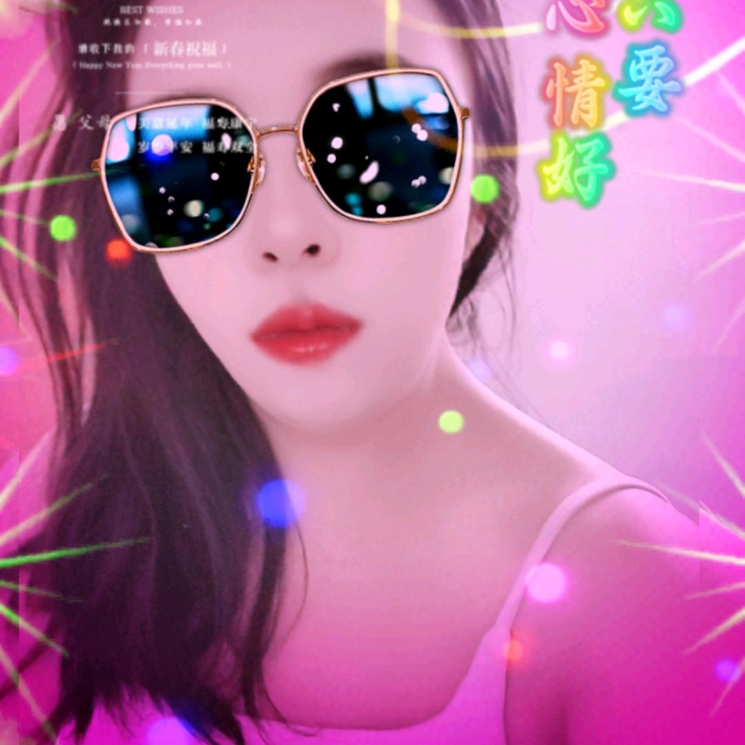 ）一生平安）508：