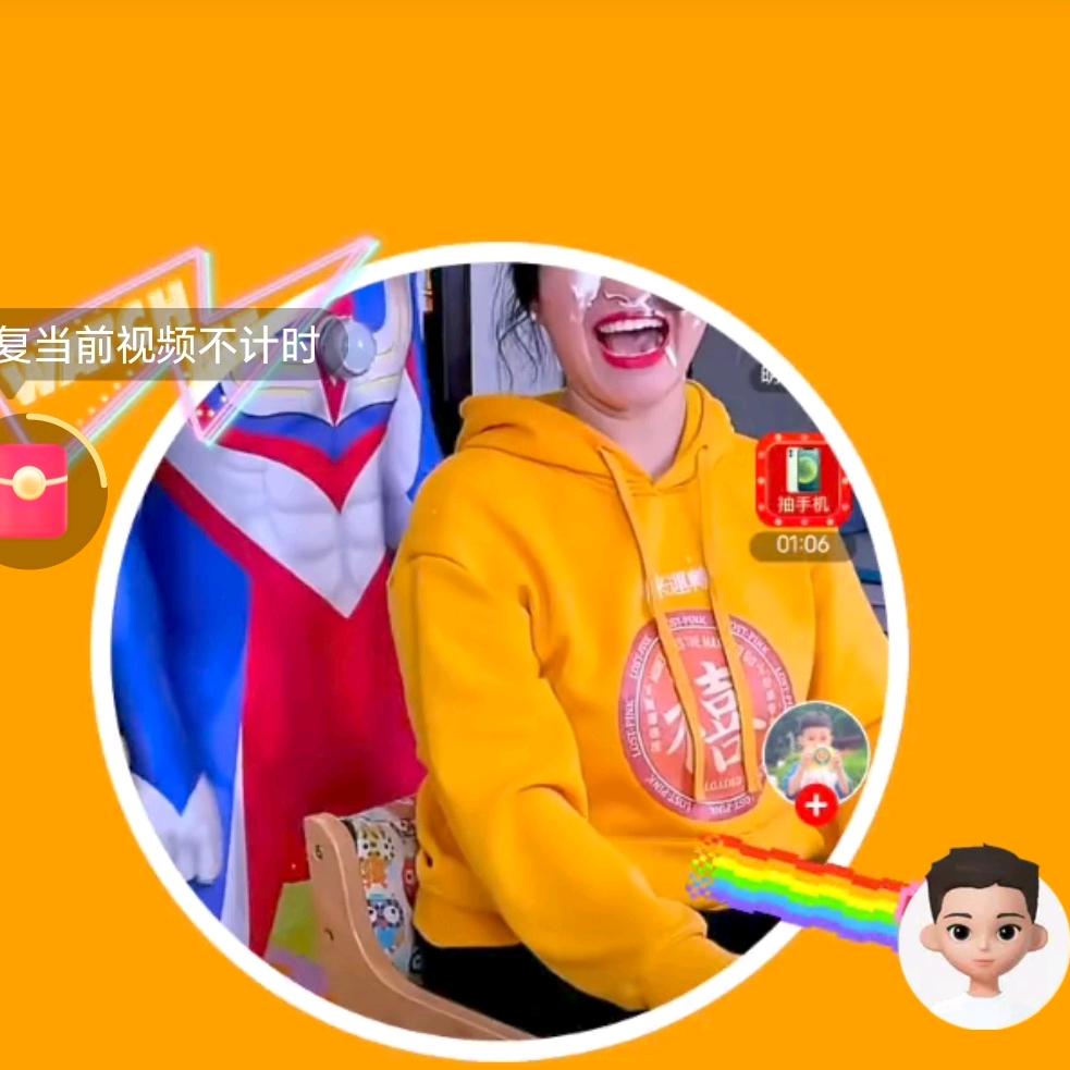 爱播涵涵不吃鱼