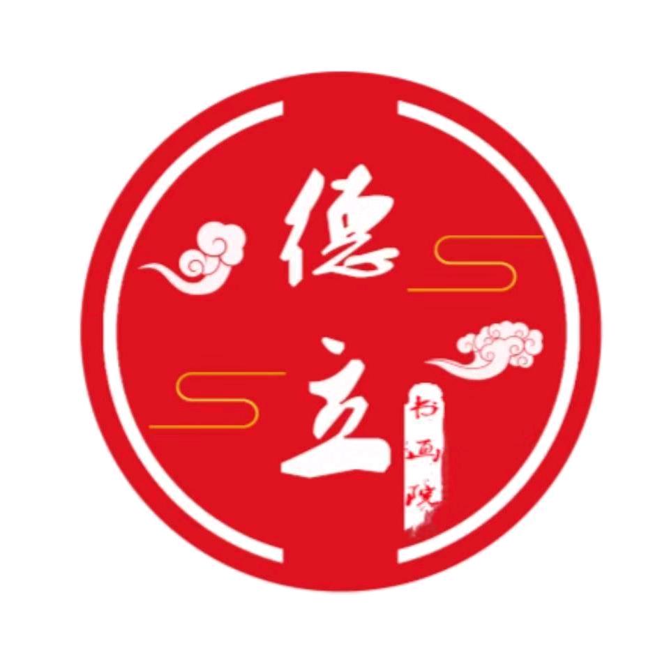 中慈盛世征集中