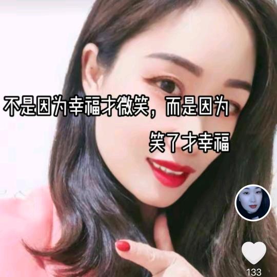 🌸平凡女人🌸