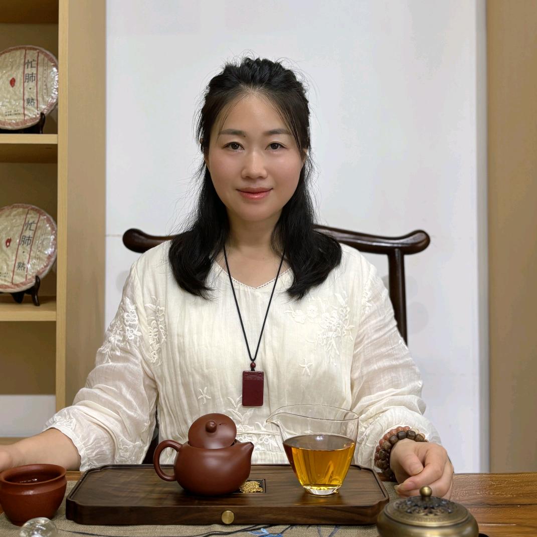 宋掌柜茶业
