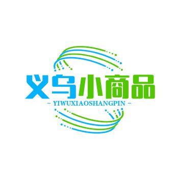 义乌小商品抖卖店