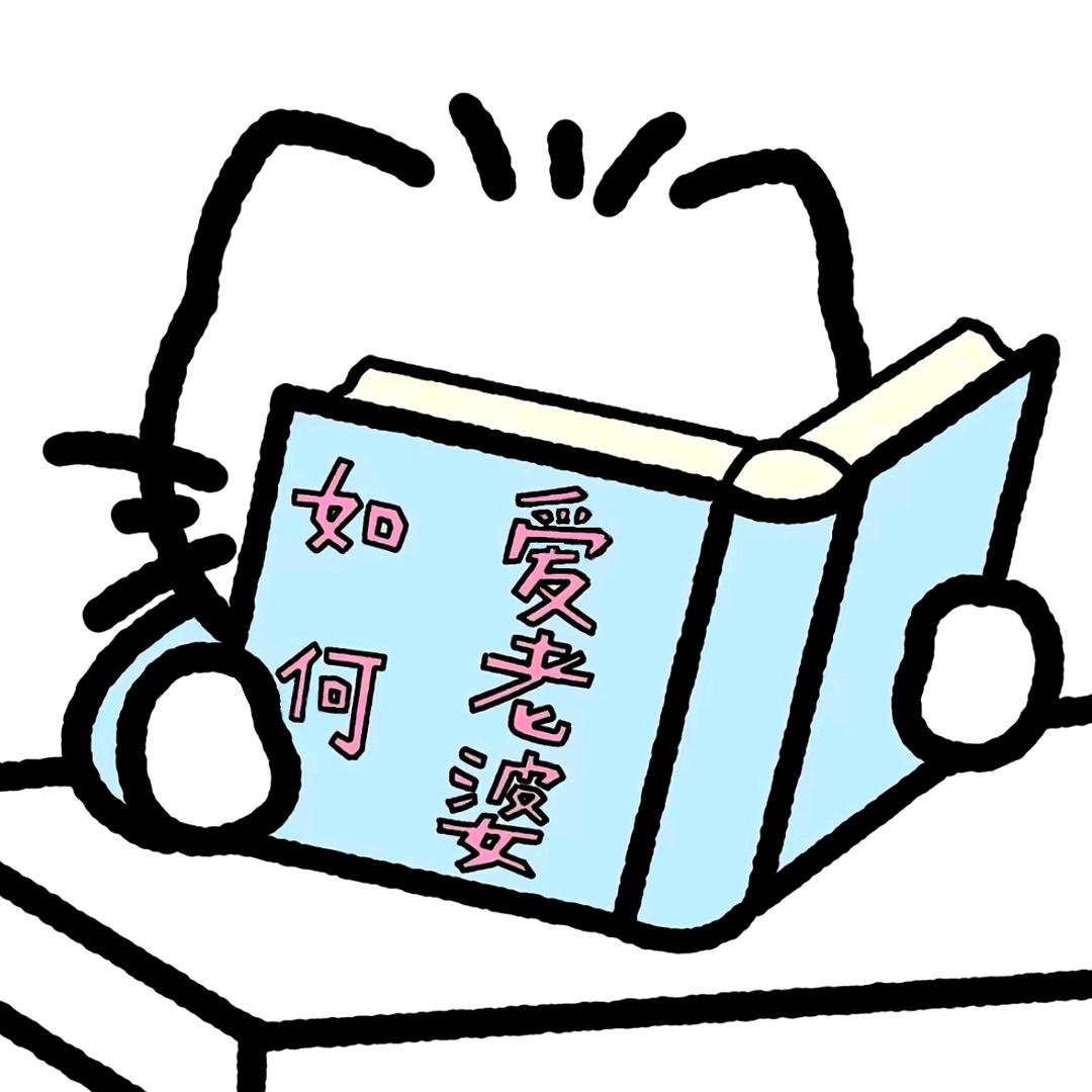 于文凯