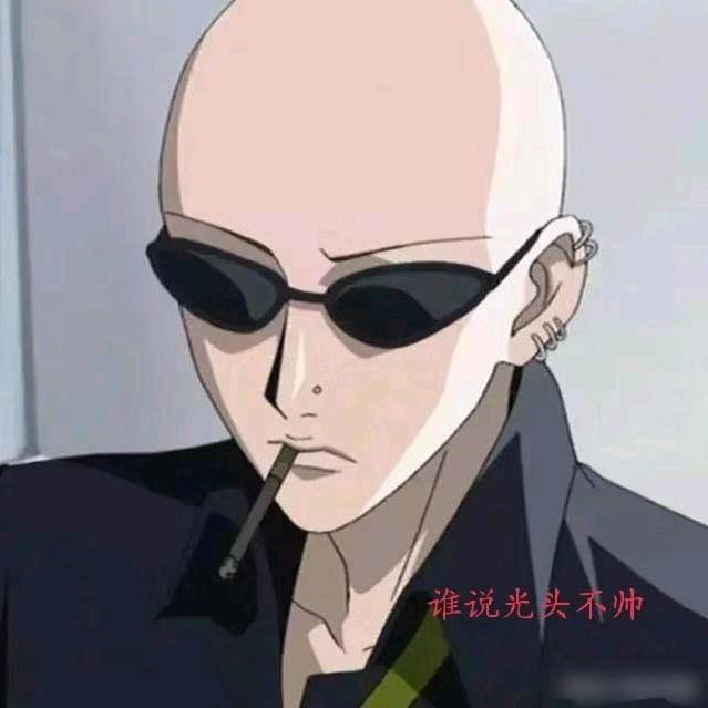@烫一壶浊酒