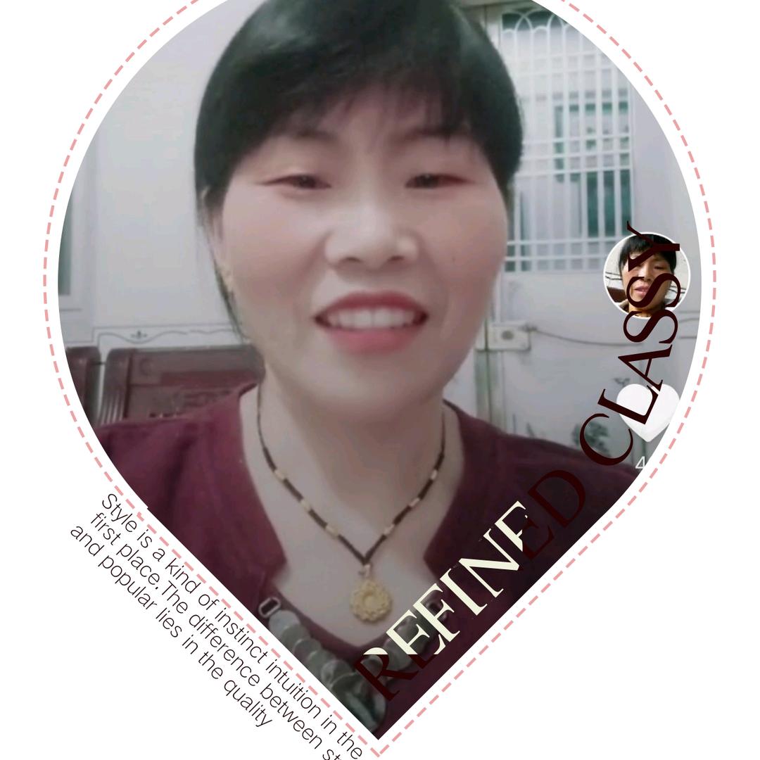 何连贞